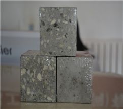 LC7.5轻骨料混凝土